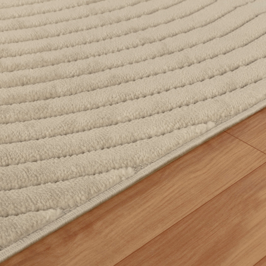 Tapis d'Intérieur/Extérieur Yoe Scandinave Moderne Beige