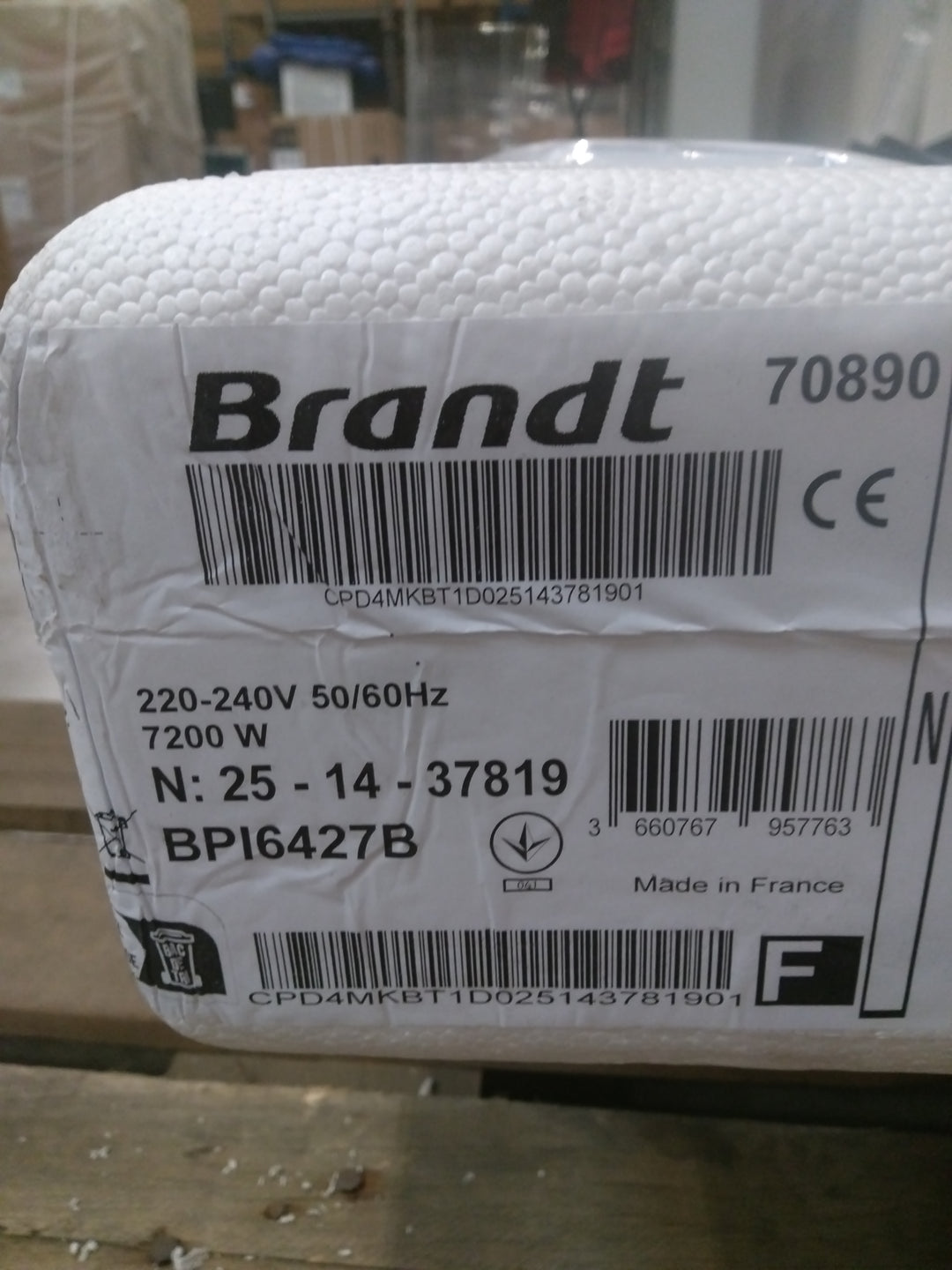 Plaque induction BRANDT BPI6427B Duozone 4 foyers 60cm — photo produit