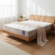 Matelas BULTEX Euphorique 140x190cm
